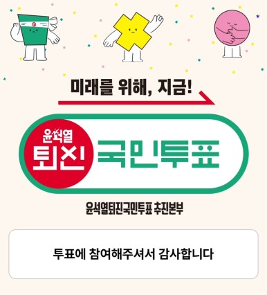 희노애락 이미지