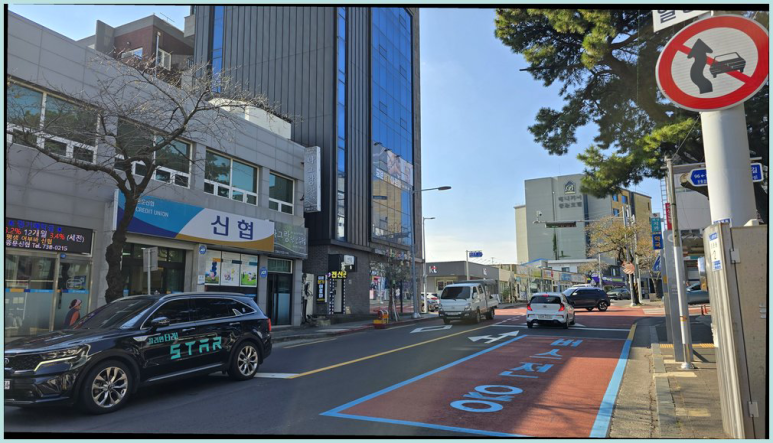 중문명가아로마 이미지