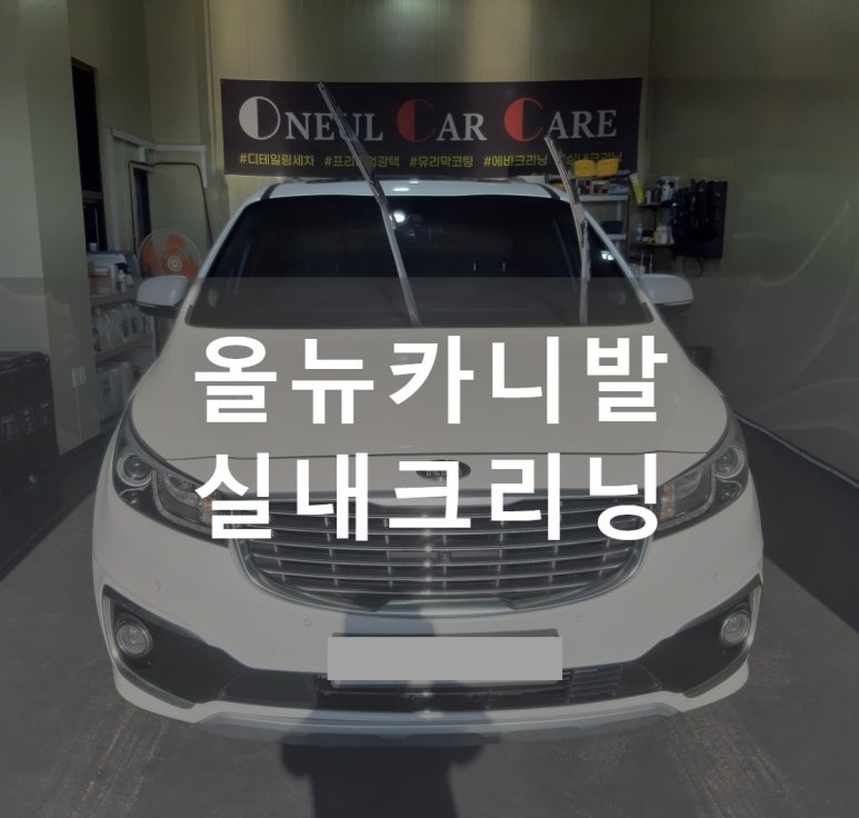 대이산 숲속 캠프 이미지