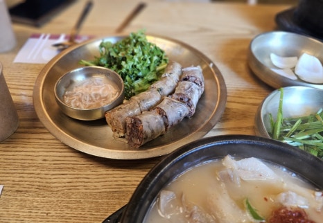 고다방 이미지