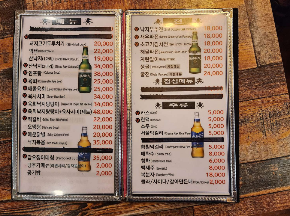 로하스휘트니스 이미지