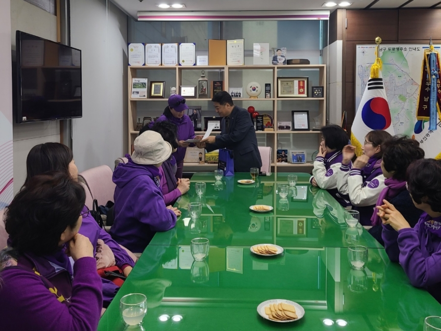 온누리방 이미지