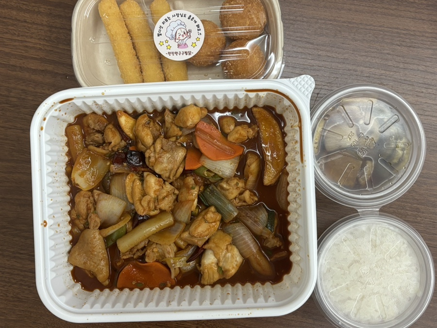 전진만구구찜닭 이미지