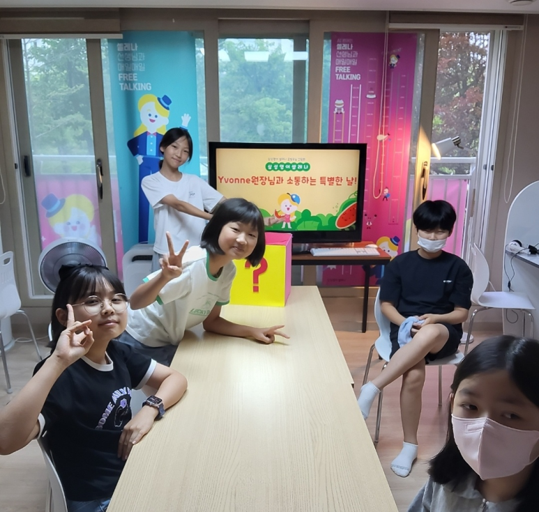 담초 이미지