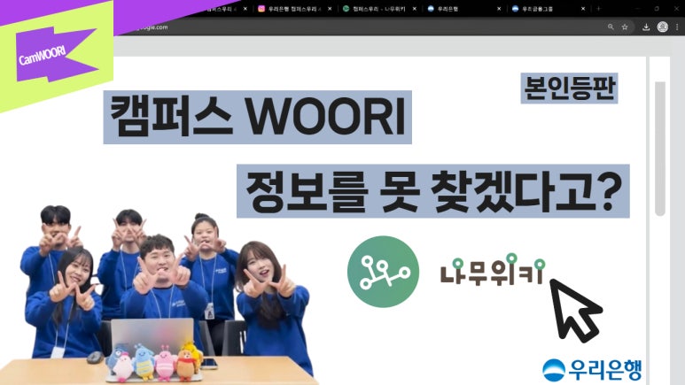 밝은우리 이미지