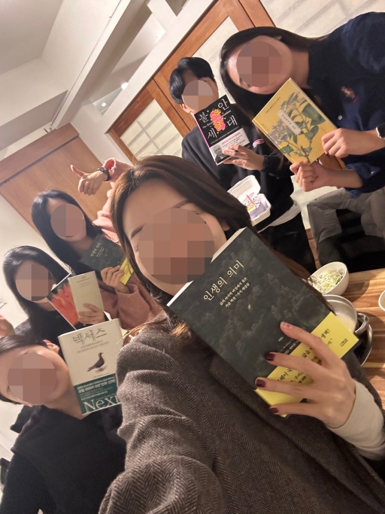 논현닭한마리 이미지
