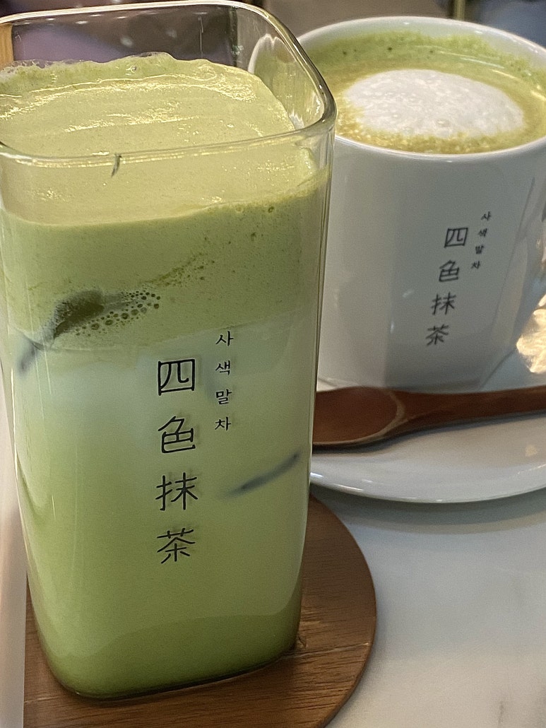 사색말차 이미지