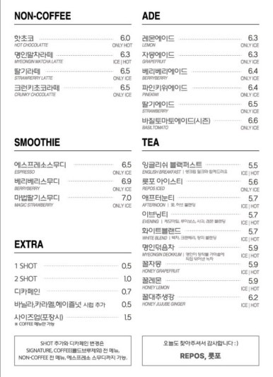 릇포 이미지