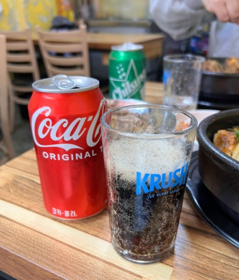남구로뼛국 사진 7
