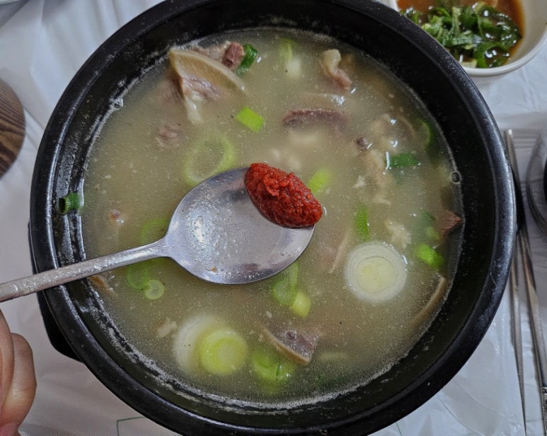 전통소머리국밥 이미지