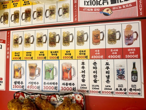 쏘시지요 이미지