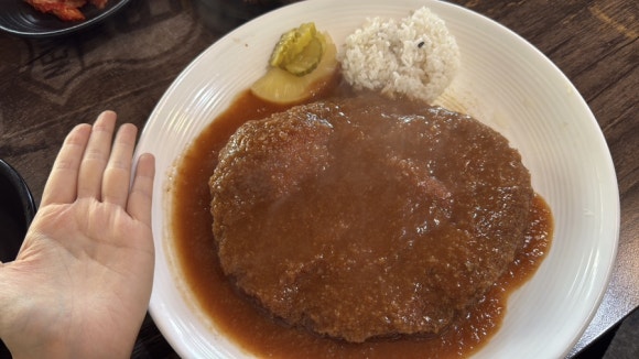 송치마을 이미지
