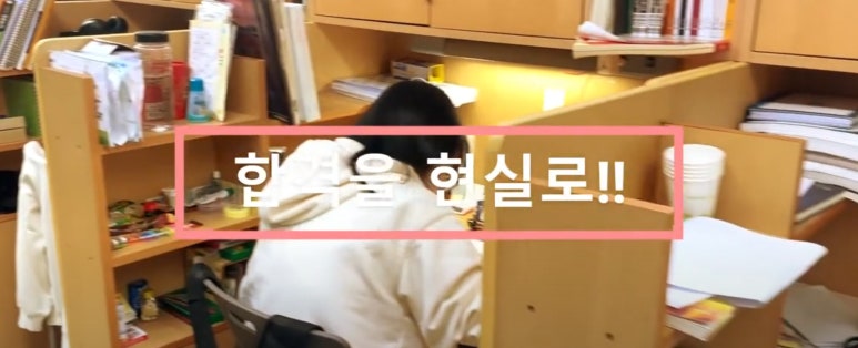 팡스카이에듀 이미지