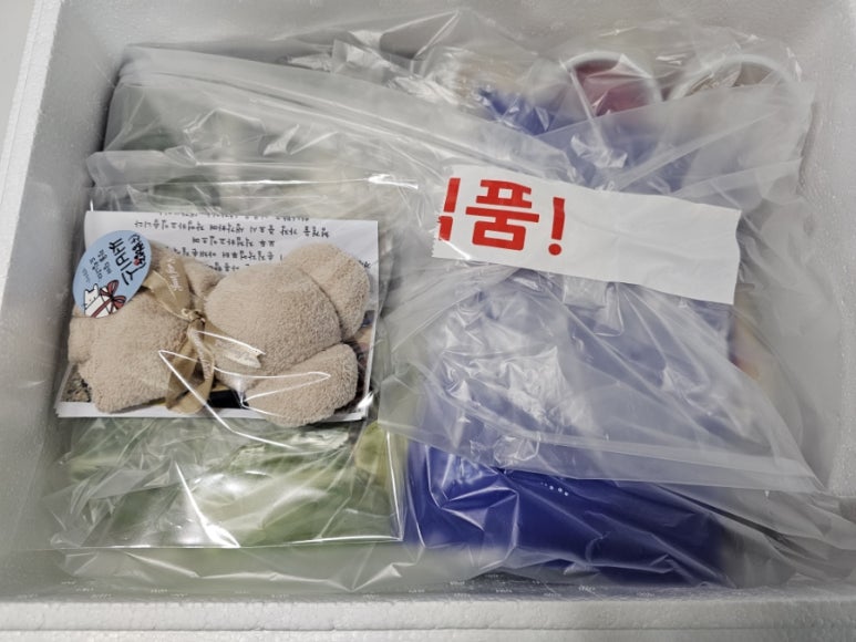 정담수산 이미지