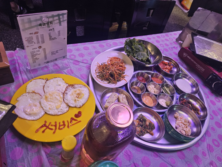 육교상회 이미지