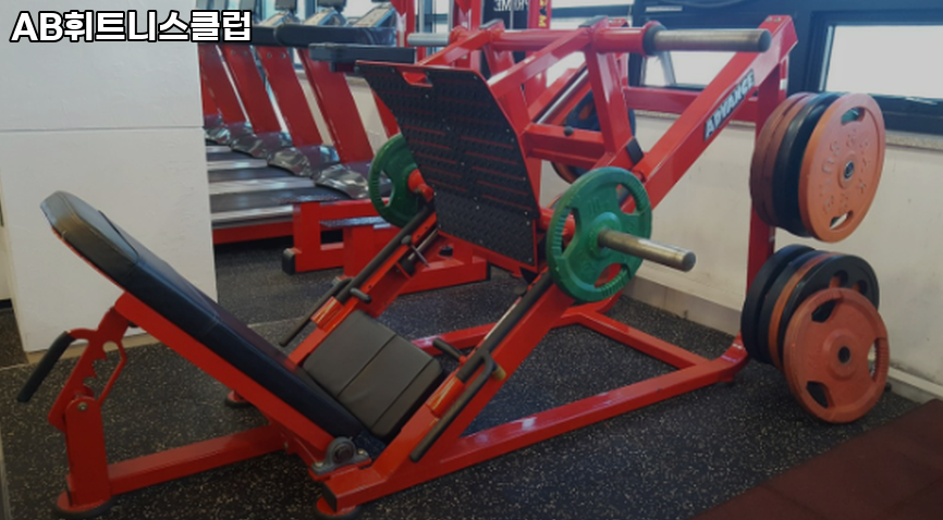AB휘트니스클럽 이미지