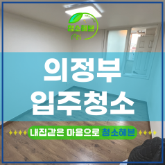메인이미지1