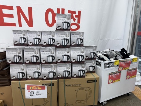 이레제빵소 이미지