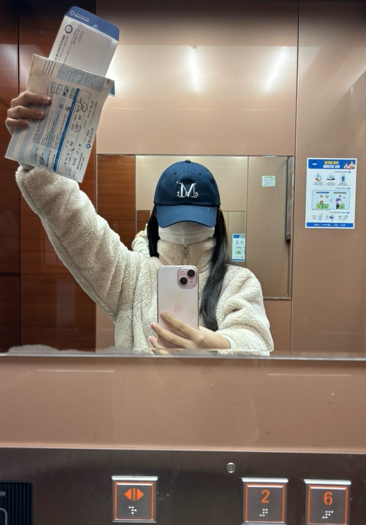 육회바른연어세종아름점 이미지