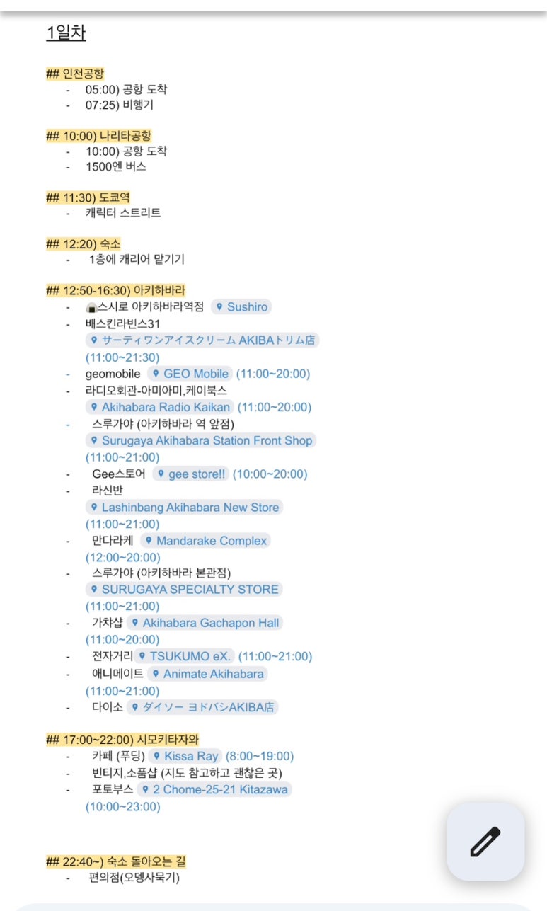 다있움 이미지