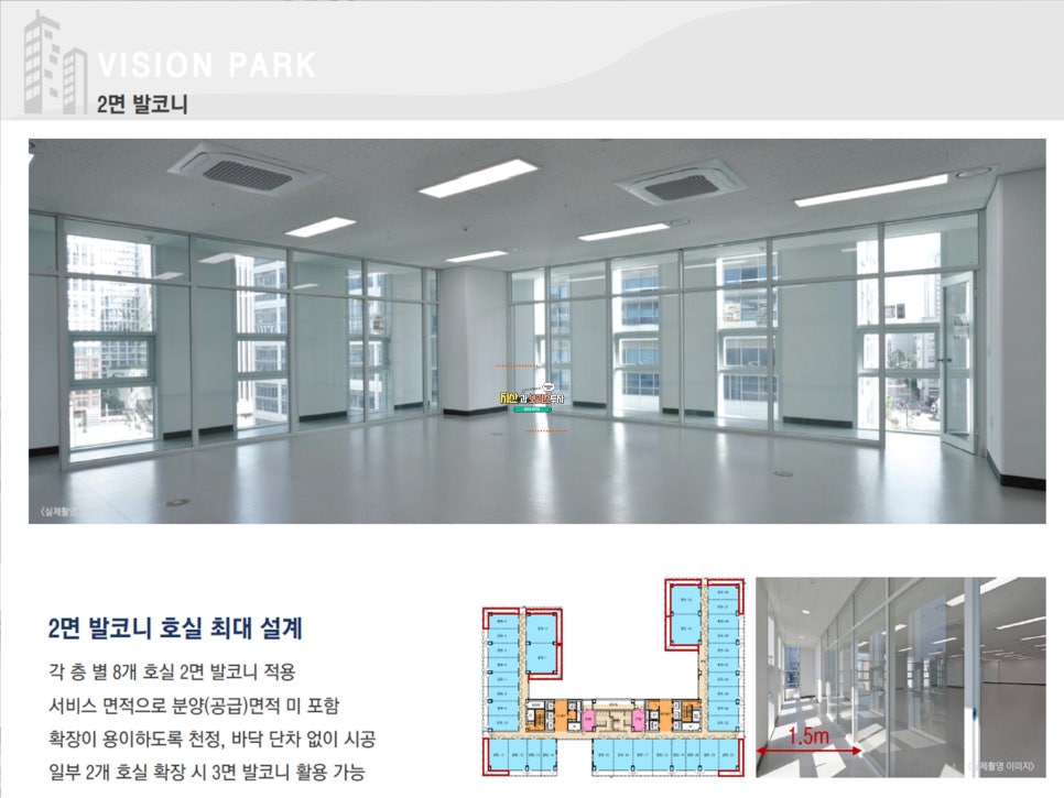 비젼산업 이미지