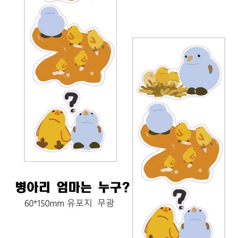 몽글람 이미지