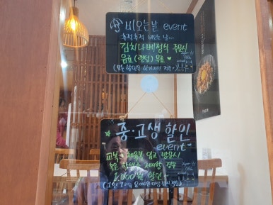 김해체육복 이미지