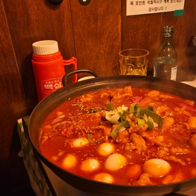 수연닭발 이미지