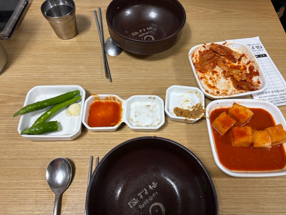 생생왕만두찐빵 이미지