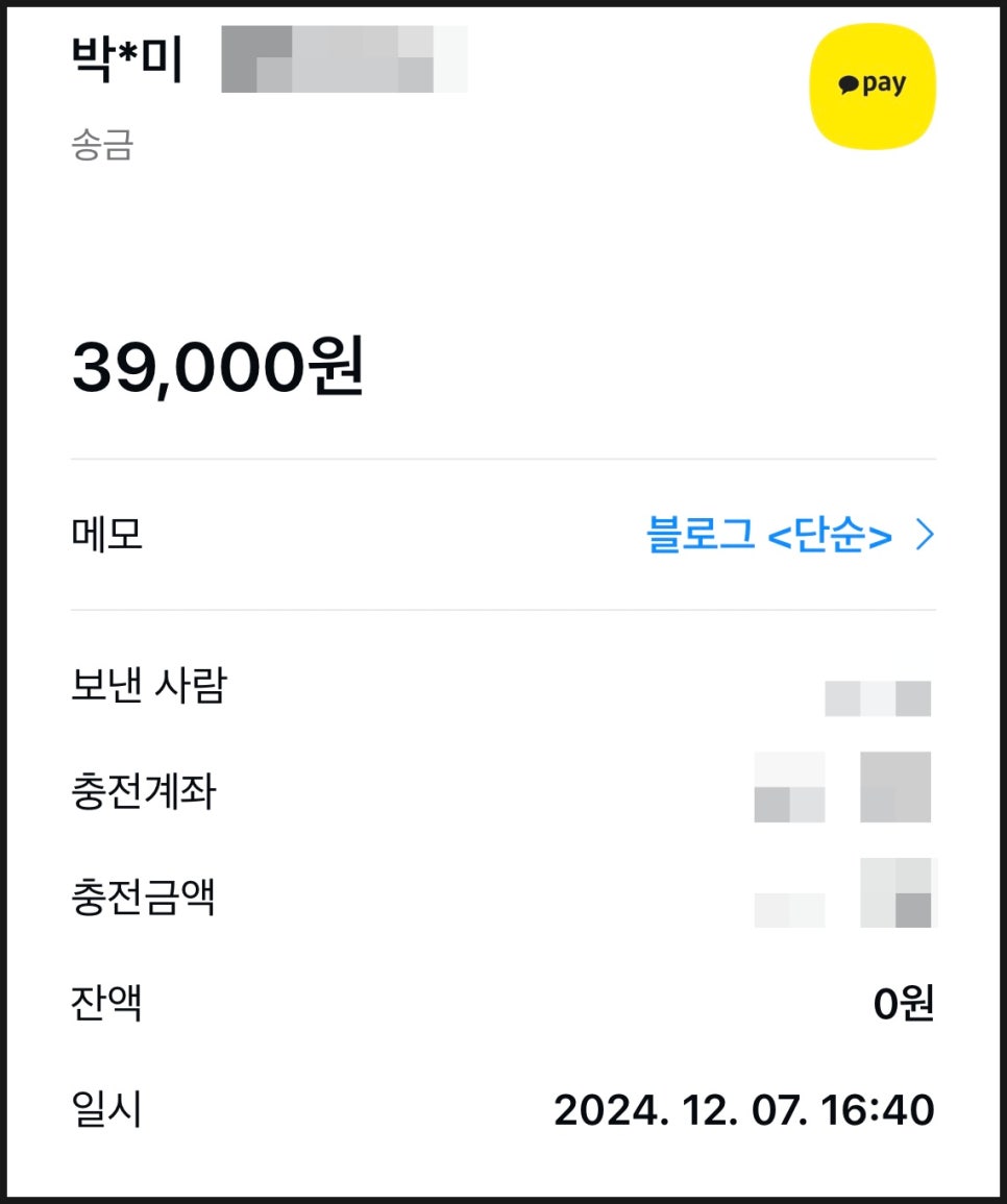테이크아웃어시장 이미지