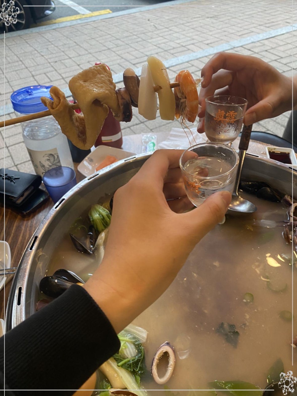 해산물연구소 이미지