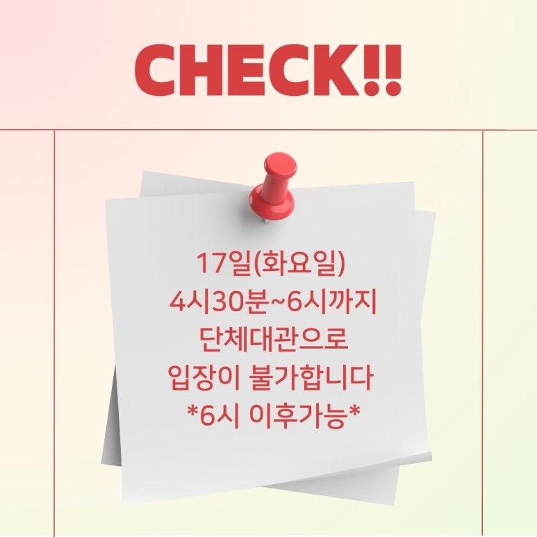 단군정육식당 이미지