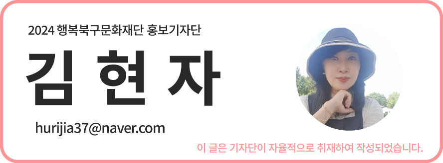 나무문화기획 이미지