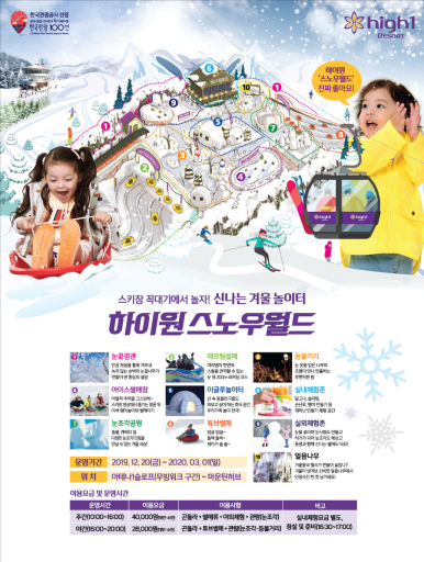 컨벤션렌탈 이미지
