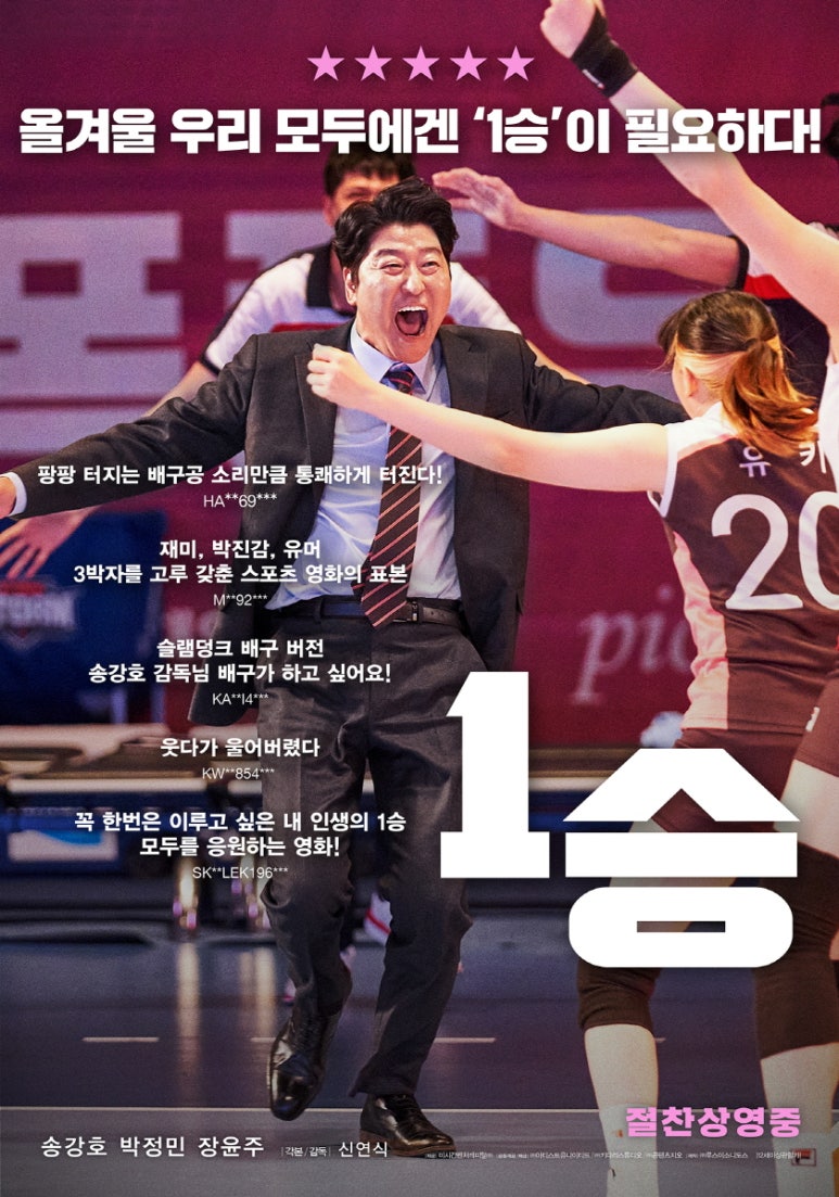 (주)루스이소니도스 이미지