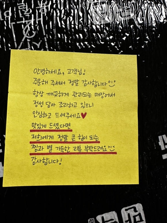 육칠이안산 이미지