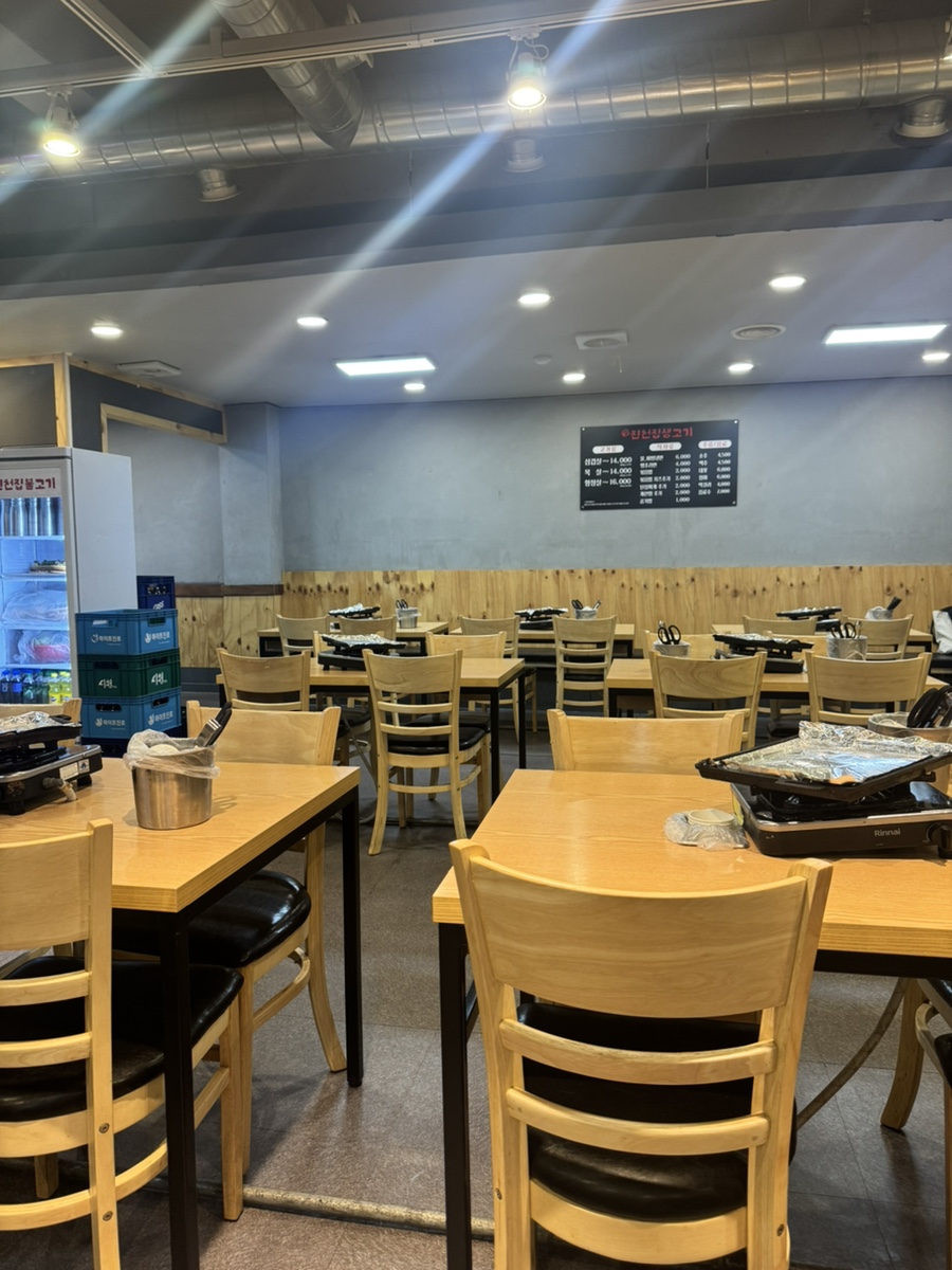 청주시오야끼 이미지