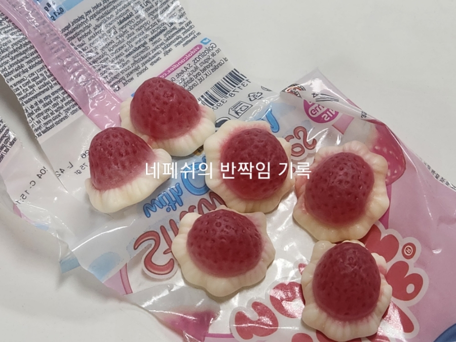 (주)위드식품 이미지