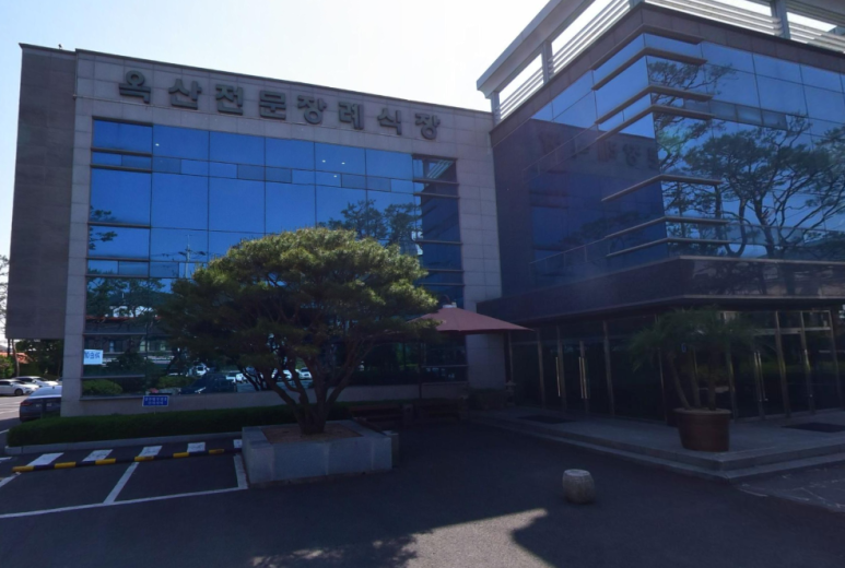 옥산전문장례식장 이미지