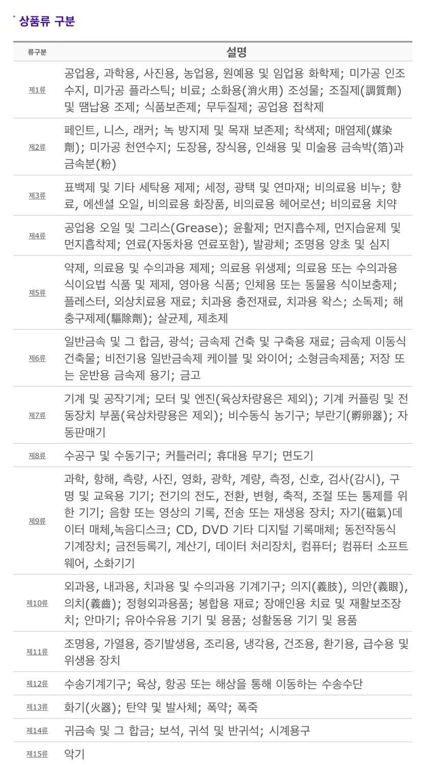 법무법인카이 이미지