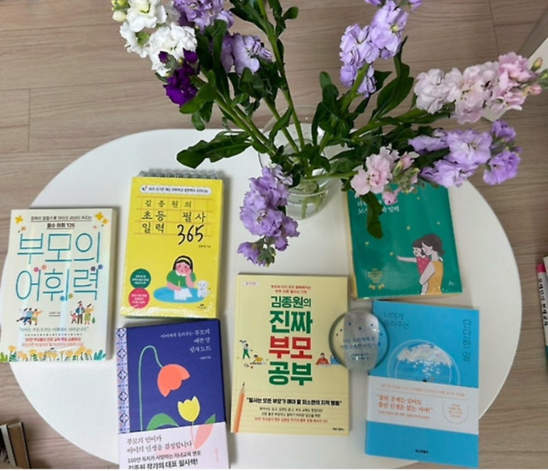 늘;예쁘게 이미지