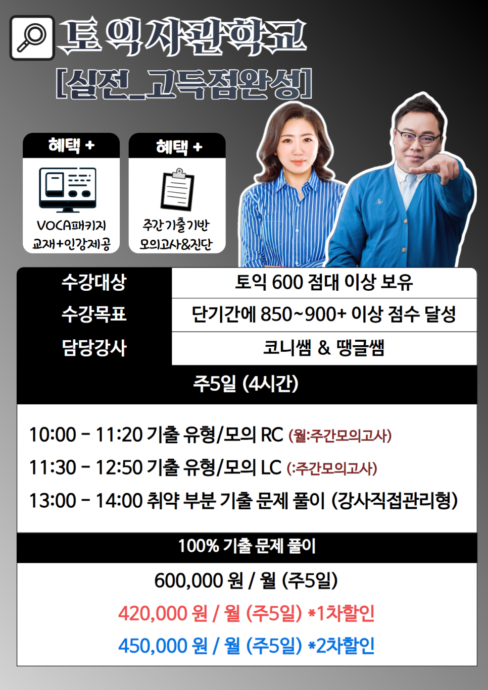 (주)후팩토리 이미지
