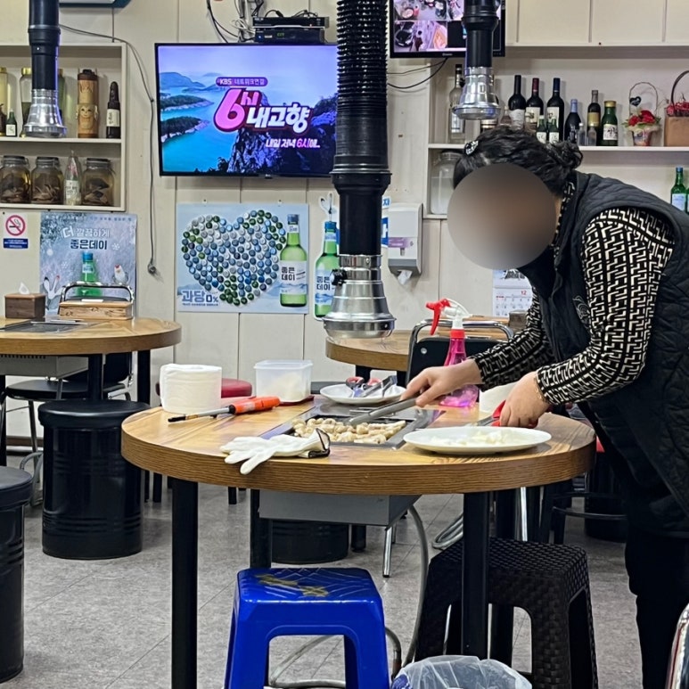 다인막창 이미지