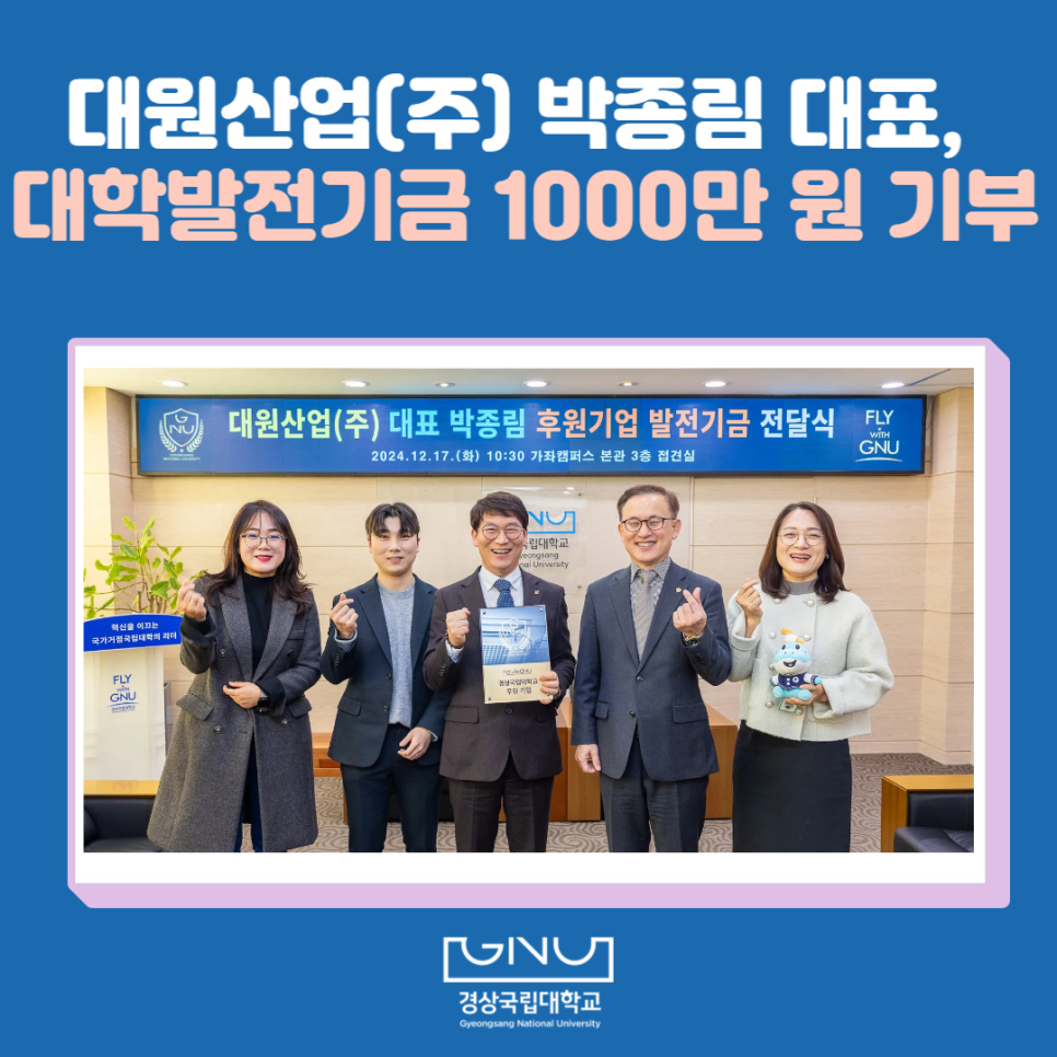 대원산업(주) 이미지