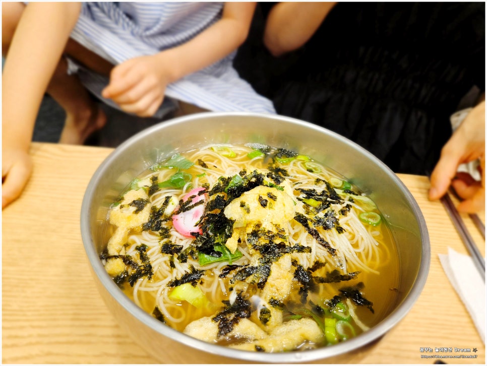텐산 발산점 사진 5