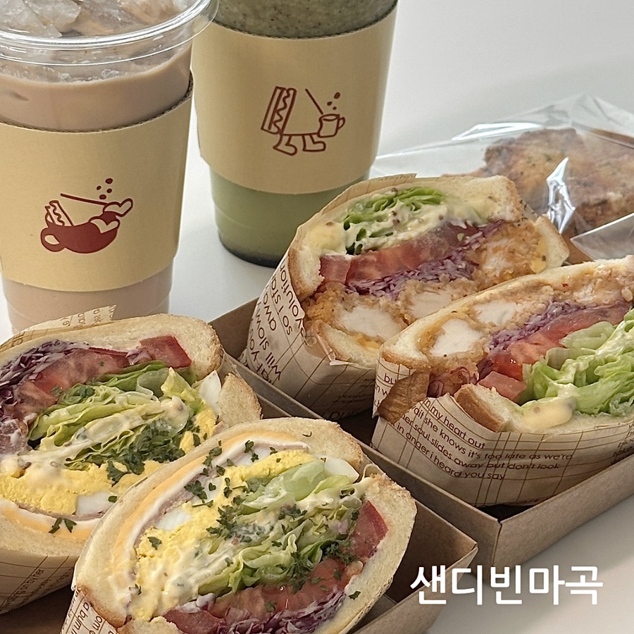샌디빈 이미지