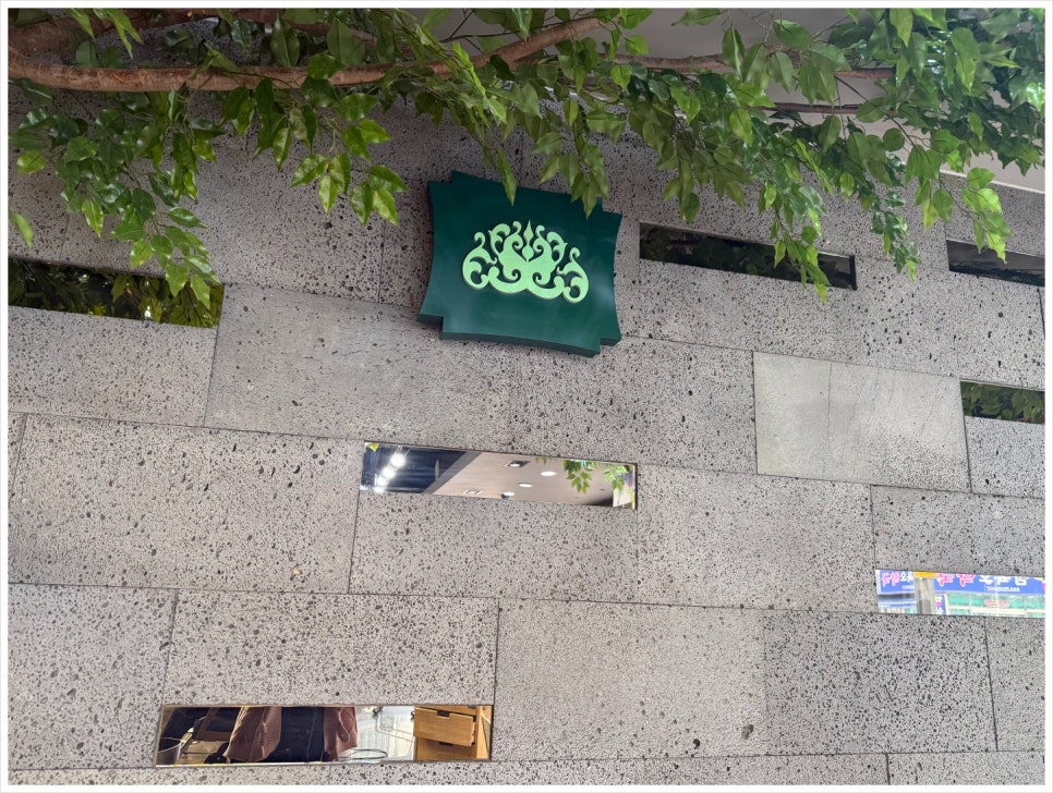 산희 이미지