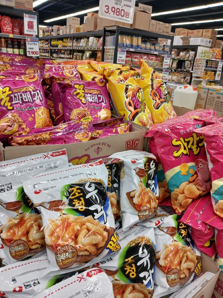 필마트 다사점 이미지
