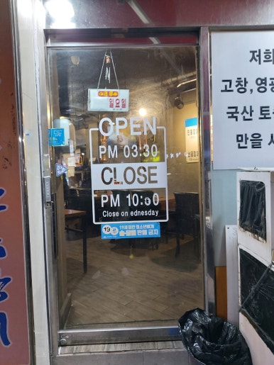 대덕상사 이미지
