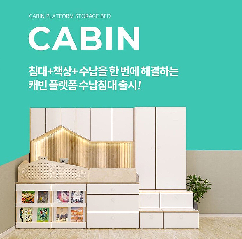 하로월드 이미지
